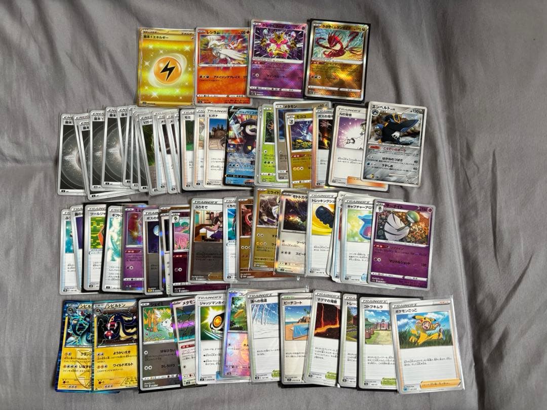 バ*ン様 激安特価品　ポケモンカード引退品まとめオークション