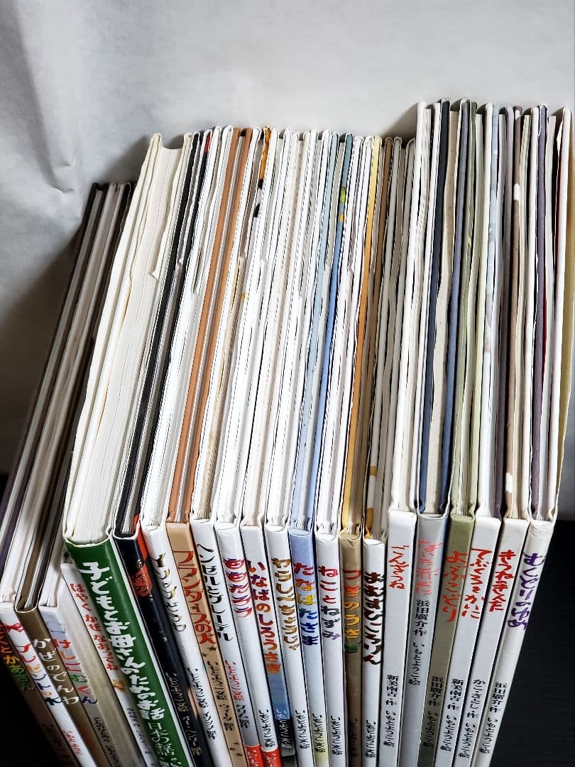 【美品】　いもとようこ絵本　まとめ売り　23冊　セット