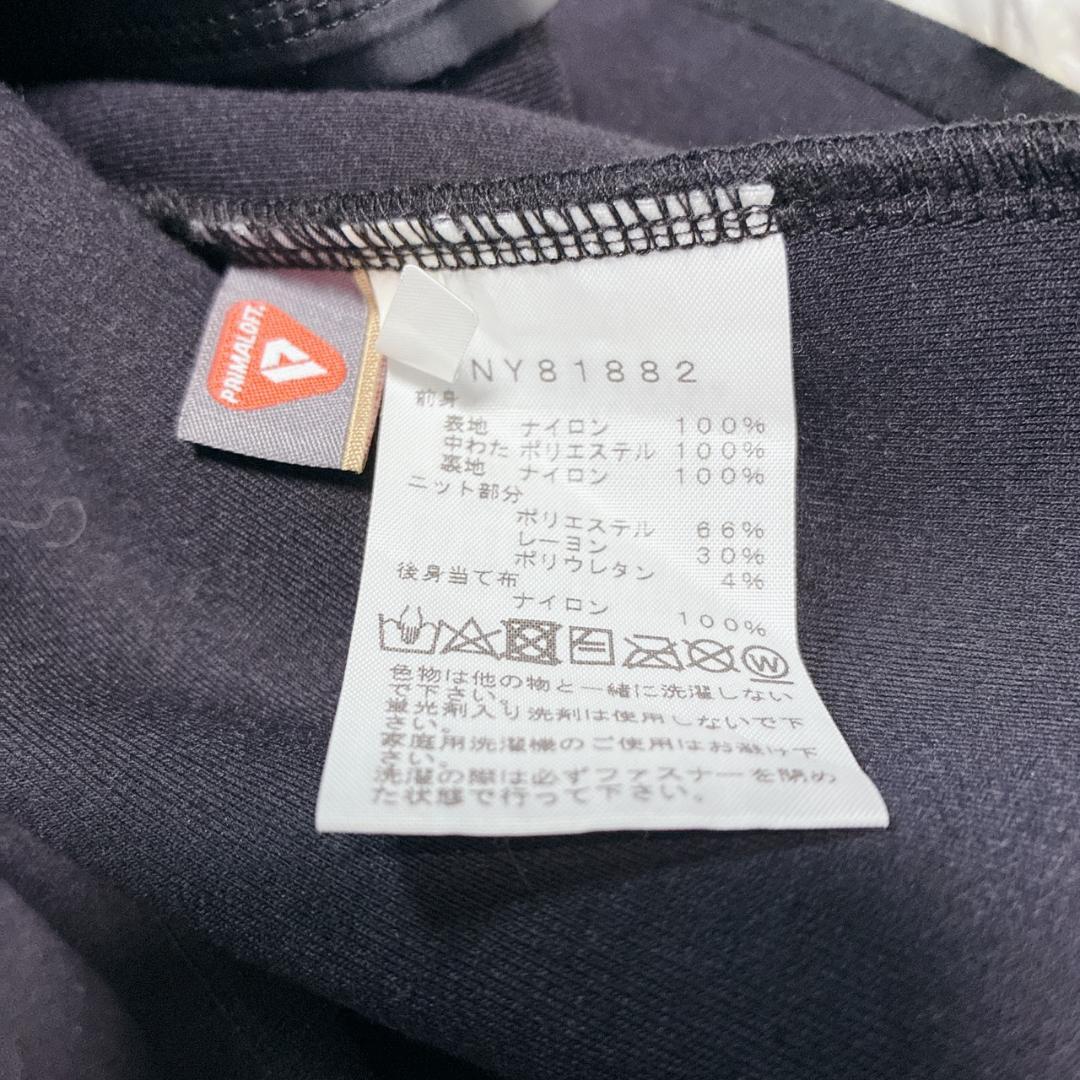 【未使用級✨】ノースフェイス マウンテンアスレチックスインサレーションジャケット