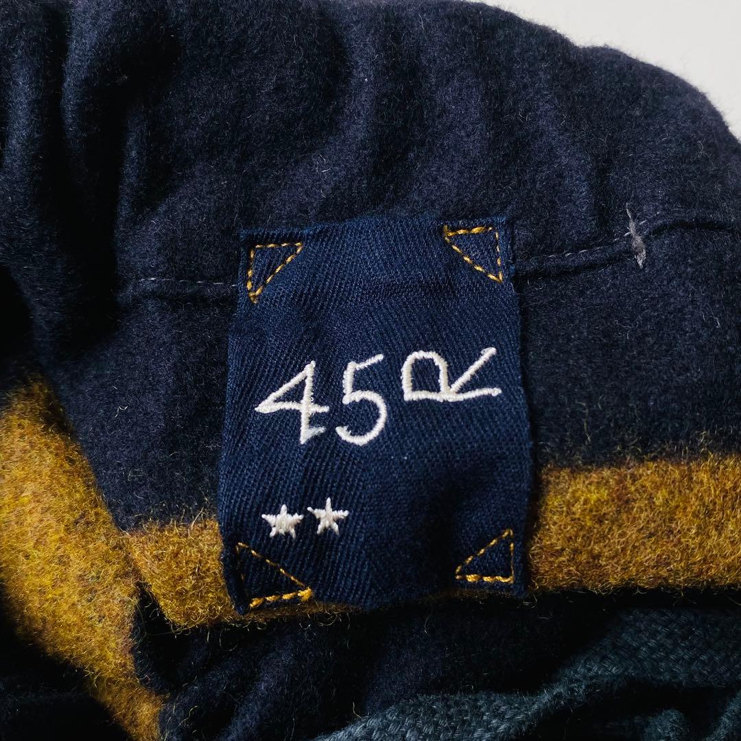 【美品】45R　ジャージフラノのギャザースカート(ボーダー)　ロング　ウエスト紐