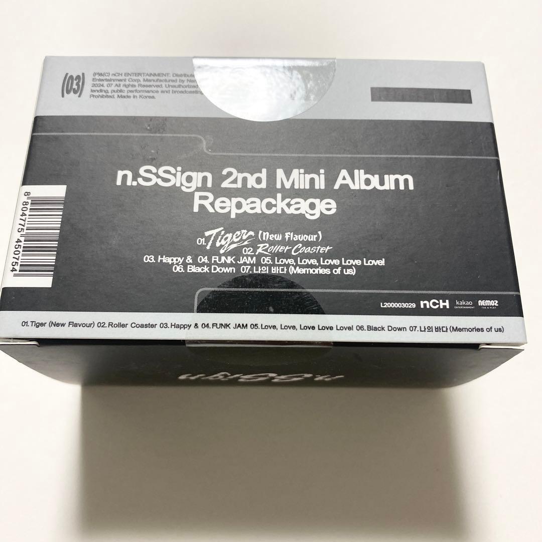 n.SSign カズタ Tiger キーリング