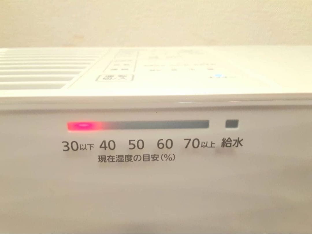 パナソニック　ヒーターレス気化式加湿機　FE-KXT07　ナノイー搭載　20年