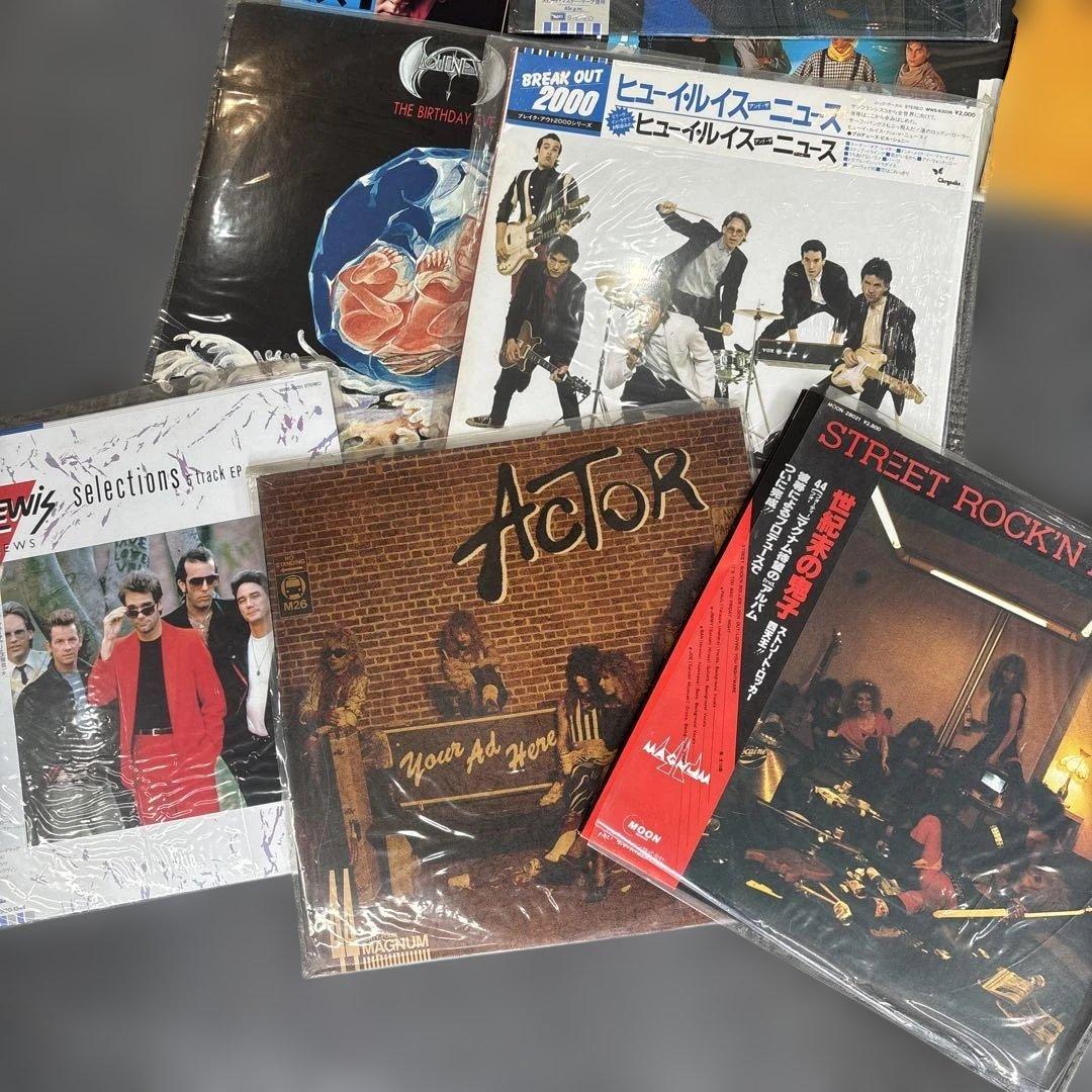 レア！洋楽 レコード コレクション15枚セット
