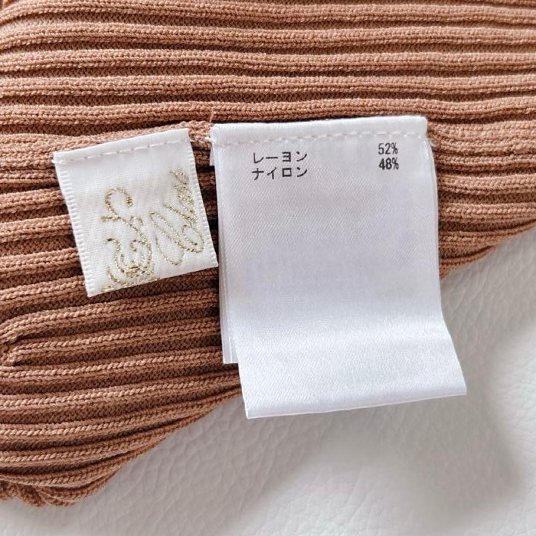 【完売品】タグ付き未使用品♡グレースクラス ラインリブロングカーディガン S