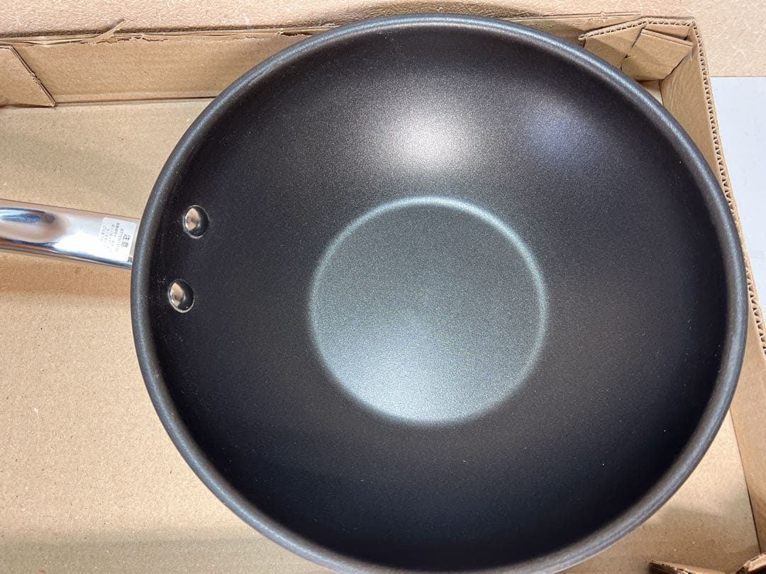 未使用 MEYER 26cm フライパン MAXIM