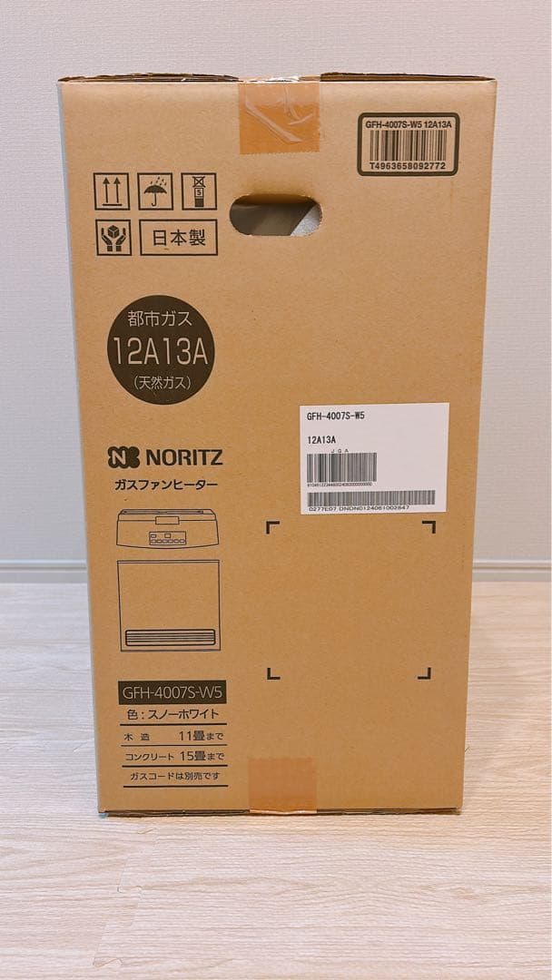 【ガスコード付き】ノーリツ NORITZ ガスファンヒーター 都市ガス