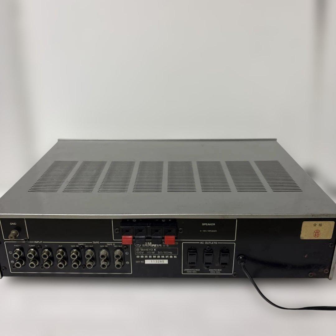 YAMAHA ヤマハ　プリメインアンプ　　A-5