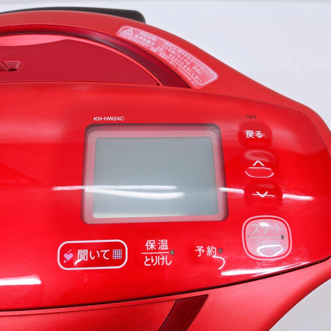SHARP ホットクックKN-HW24C-R 2.4L 自動調理 無水調理