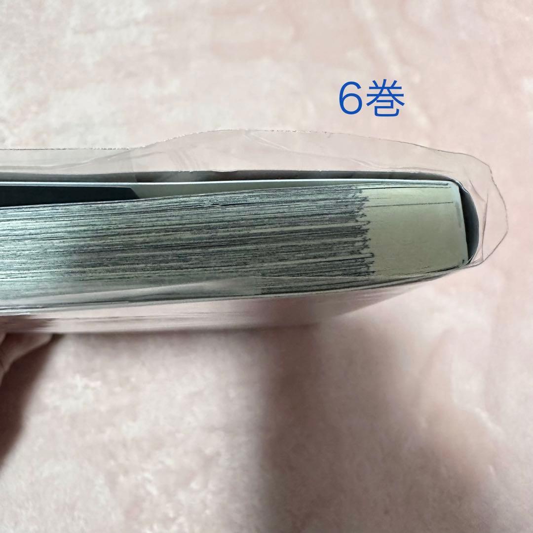 ジャンケットバンク 1-12巻セット