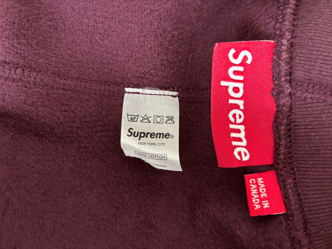 Supreme スウェットパンツ　バーガンディー