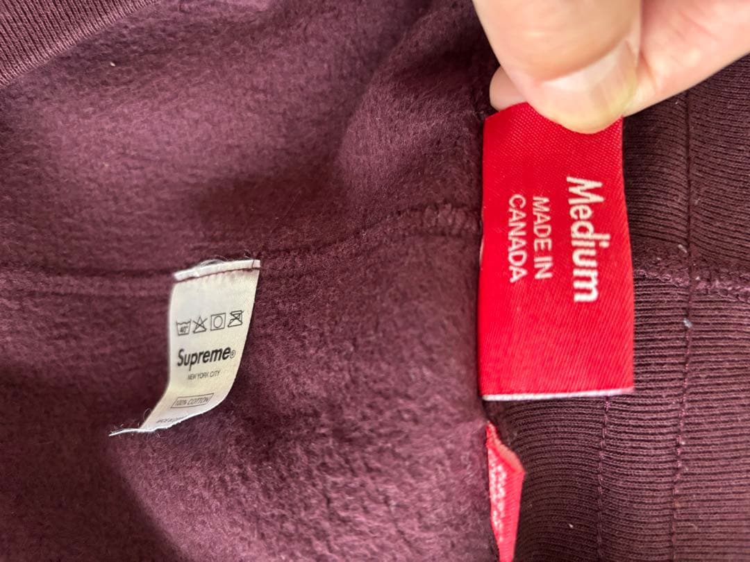 Supreme スウェットパンツ　バーガンディー