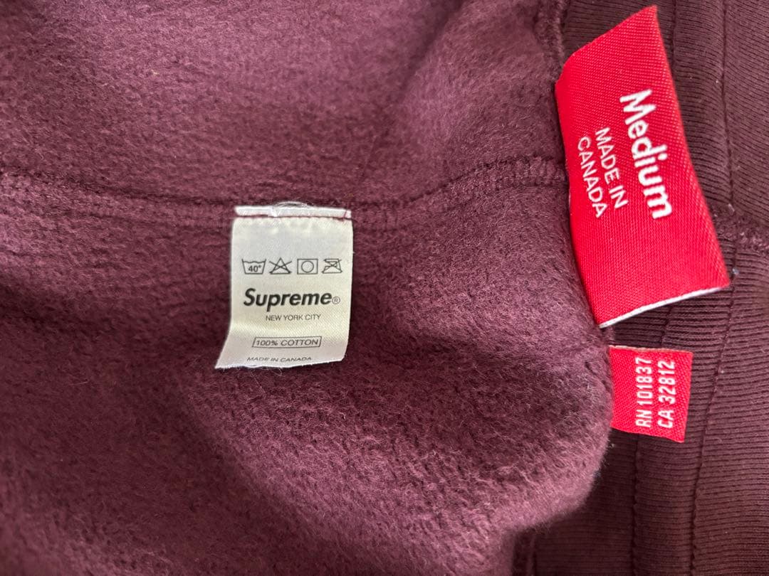 Supreme スウェットパンツ　バーガンディー
