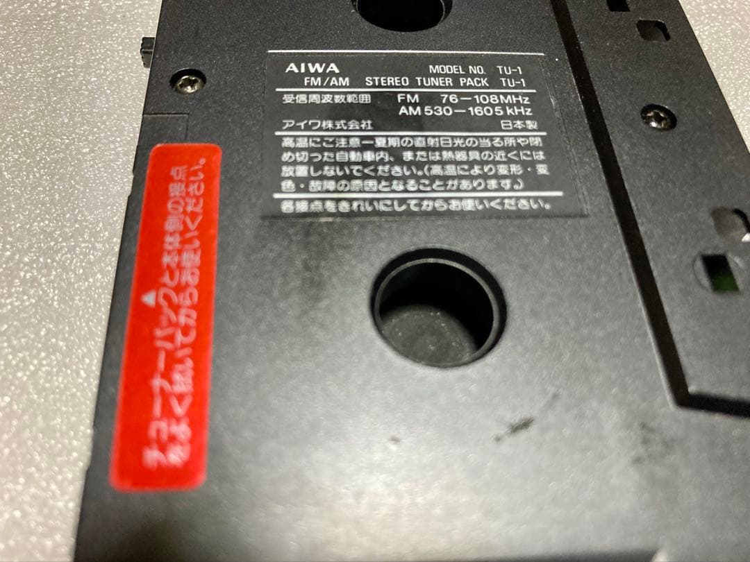 【通電/ラジオ再生OK】AIWA CasetteBoy HS-P6