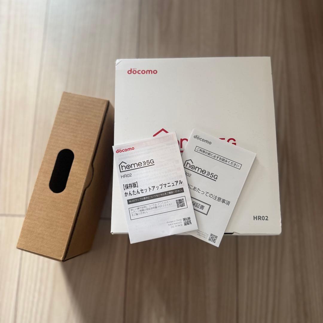 docomo 5Gルーター HR02【美品】【今週末限定価格】
