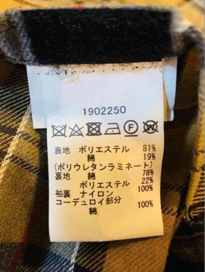 【ysak】Barbour SL INTERNATIONAL JACKET