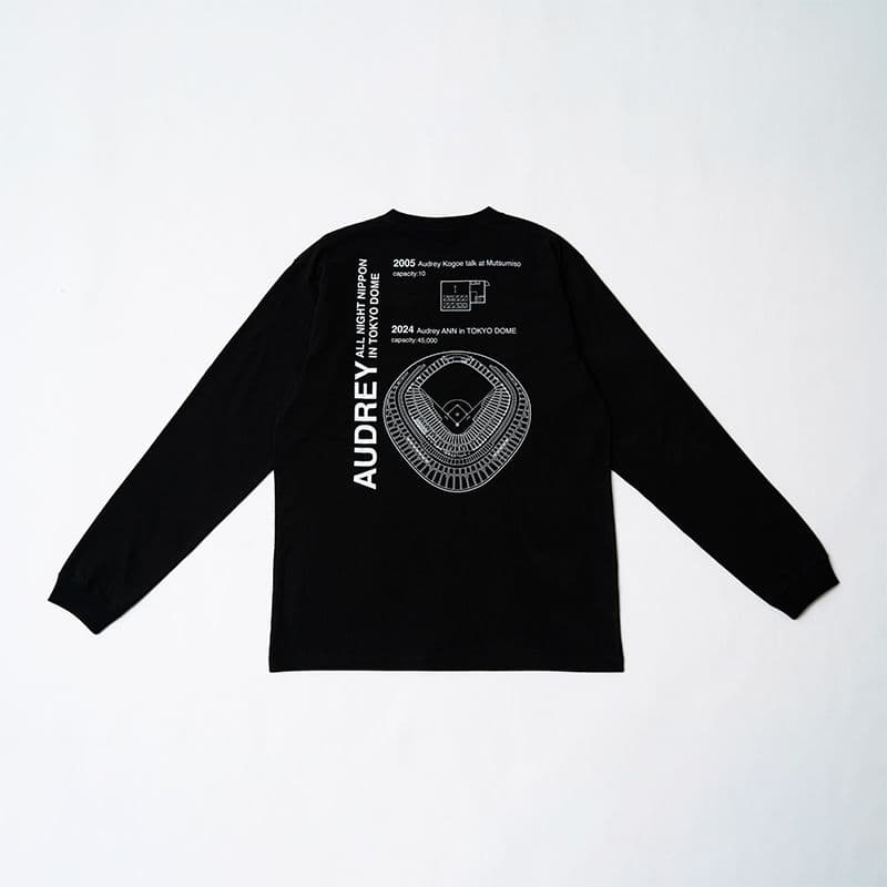 オードリーのオールナイトニッポン in 東京ドーム　ロングスリーブTシャツ　M
