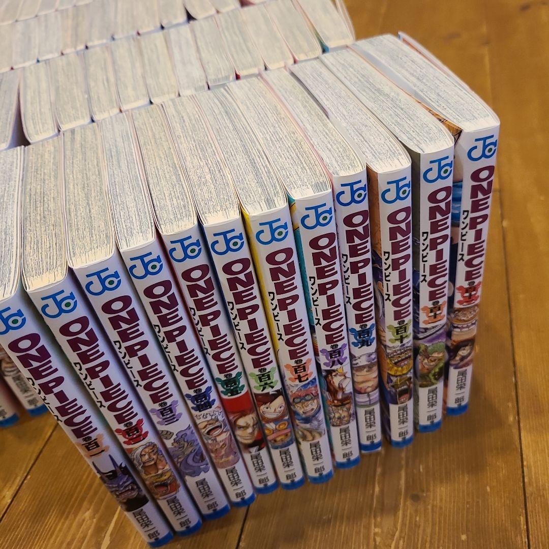 ワンピース ONE PIECE　　 1〜112巻