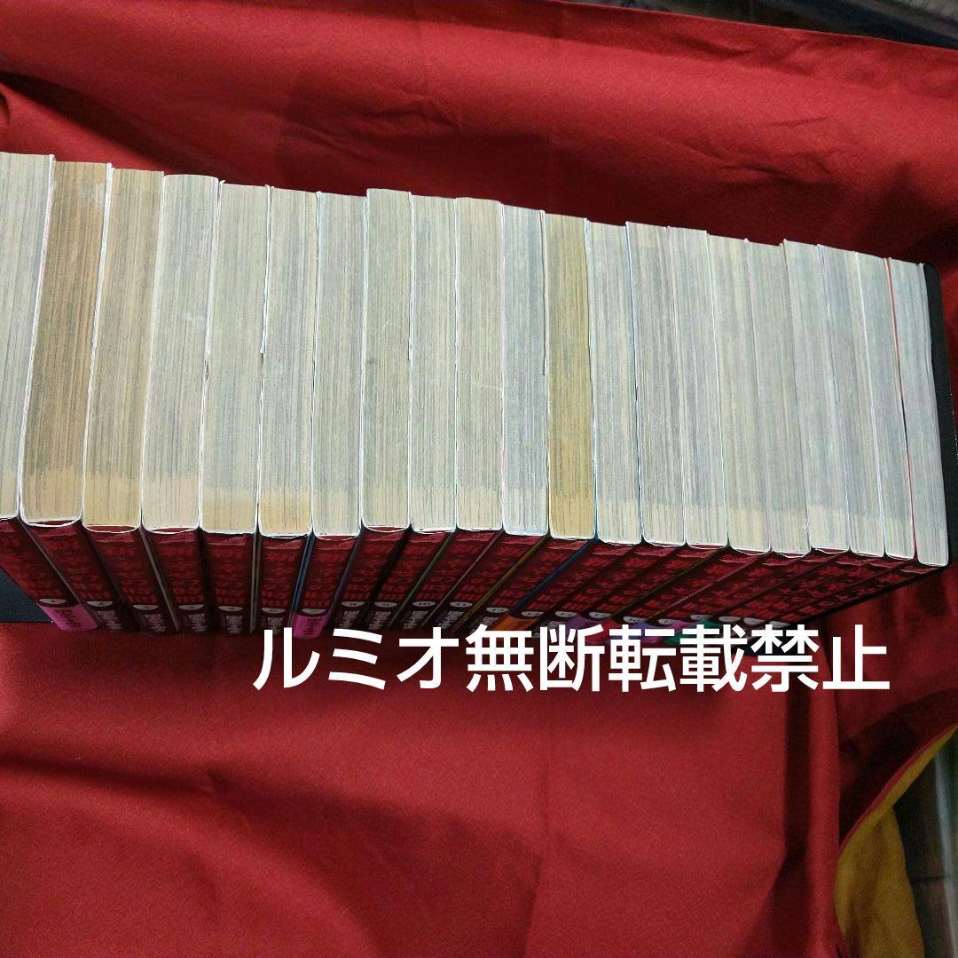 新 幸せの時間【全巻セット】国友やすゆき