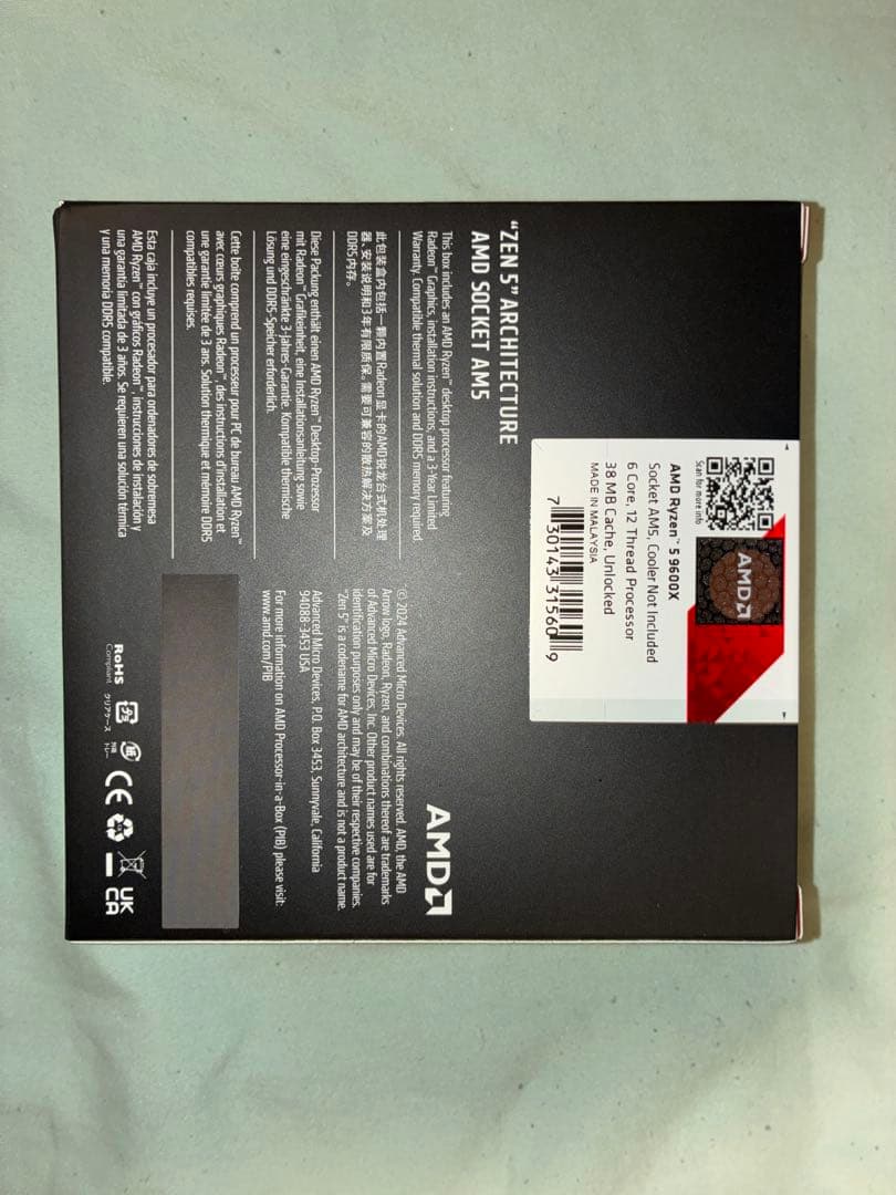 あ*ま様 AMD Ryzen 5 9600x 新品未開封