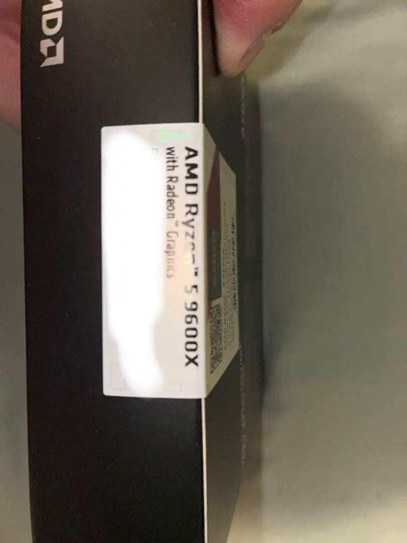 あ*ま様 AMD Ryzen 5 9600x 新品未開封