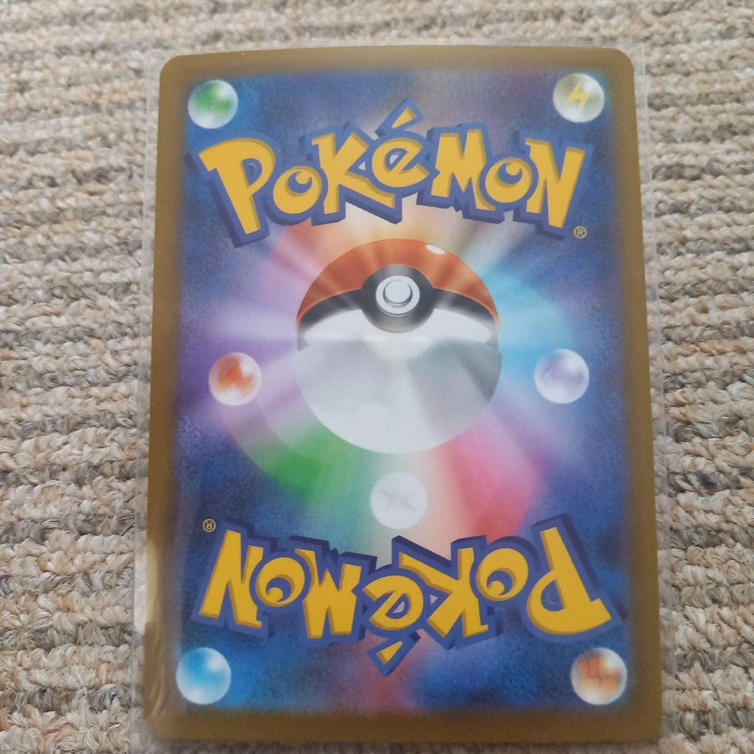 ポケモンカードセット メガリザードンX ex 他
