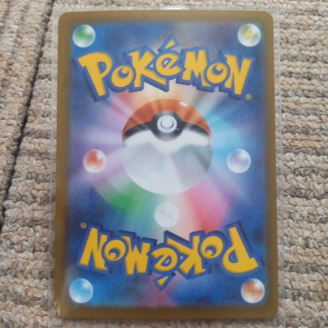ポケモンカードセット メガリザードンX ex 他