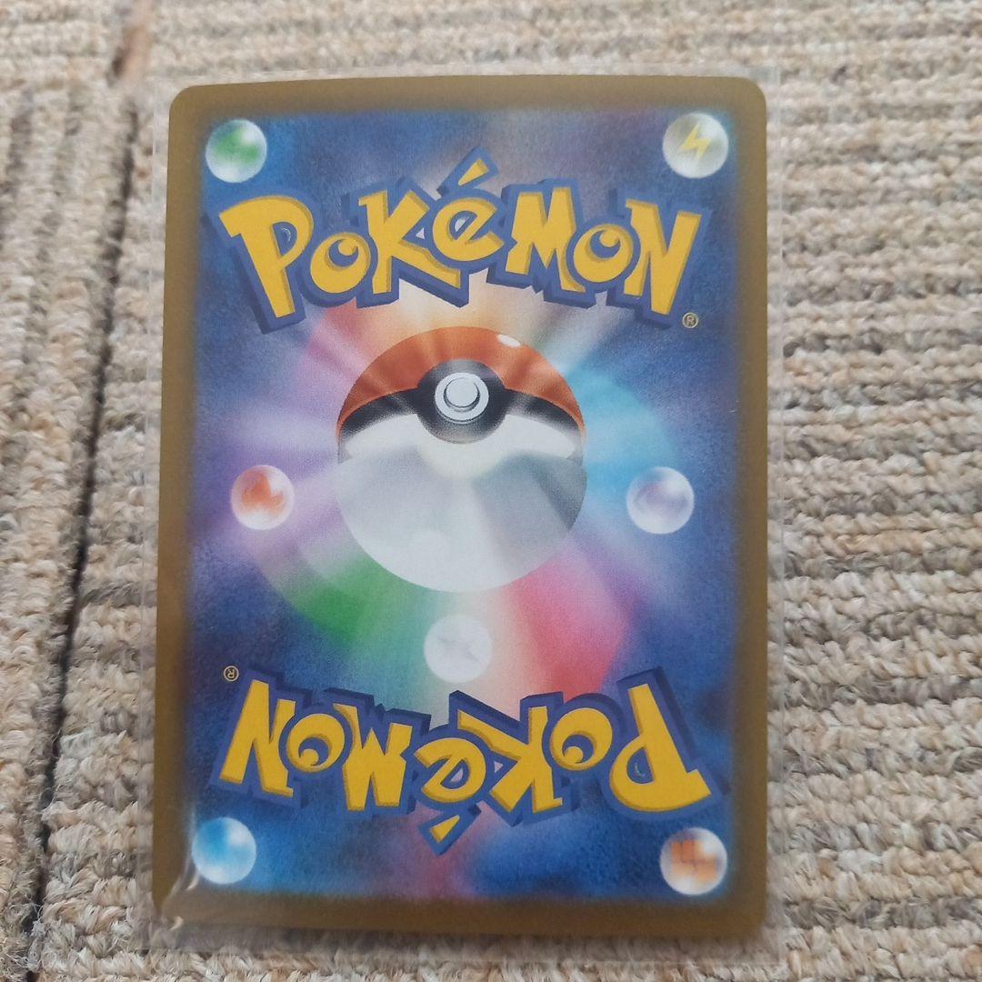 ポケモンカードセット メガリザードンX ex 他