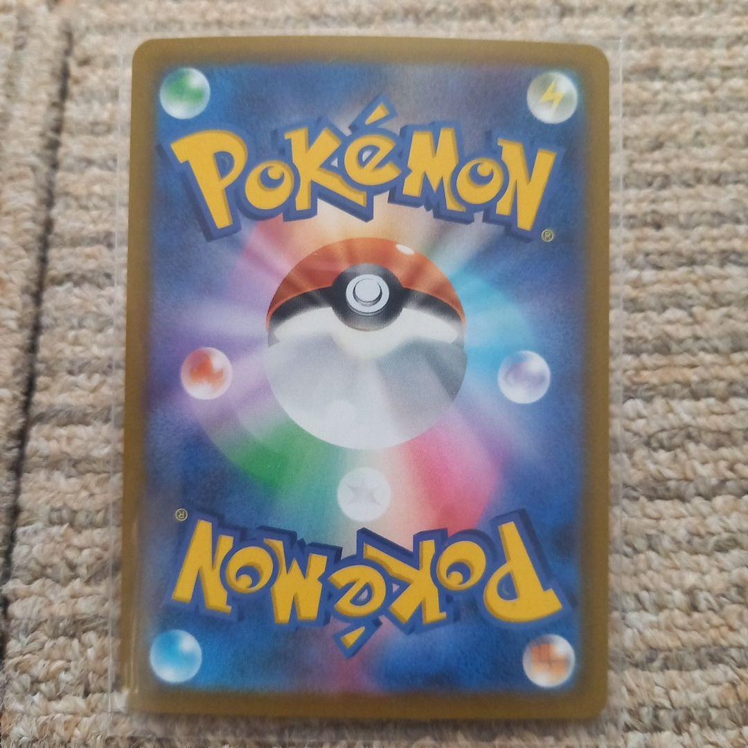 ポケモンカードセット メガリザードンX ex 他