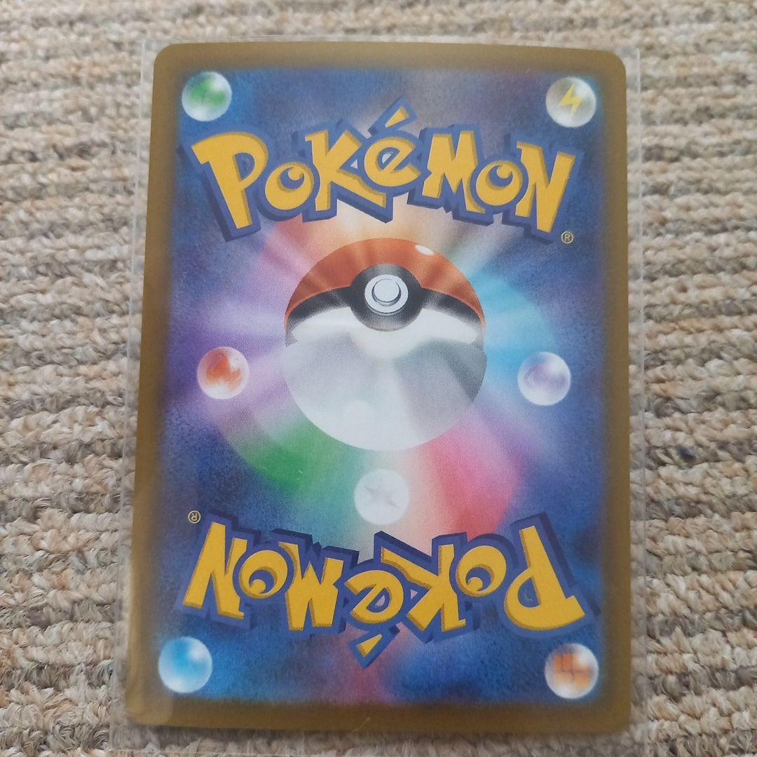 ポケモンカードセット メガリザードンX ex 他