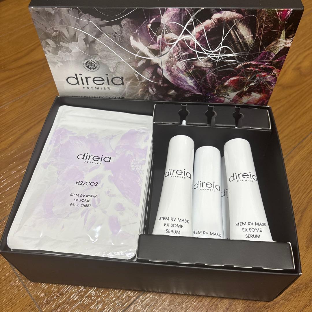 ディレイアヴェールマスク EXソーム 1セットマスク×5枚+美容液30ml×5本