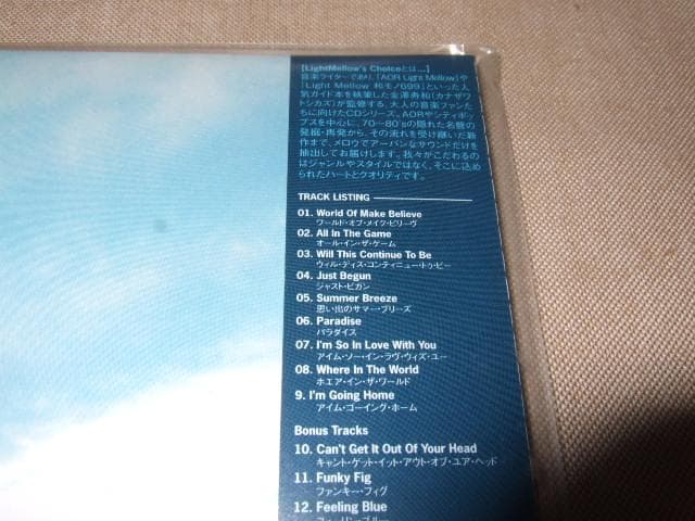 STYLUS,新品未開封,スタイラス,紙ジャケ,PETER CUPPLES