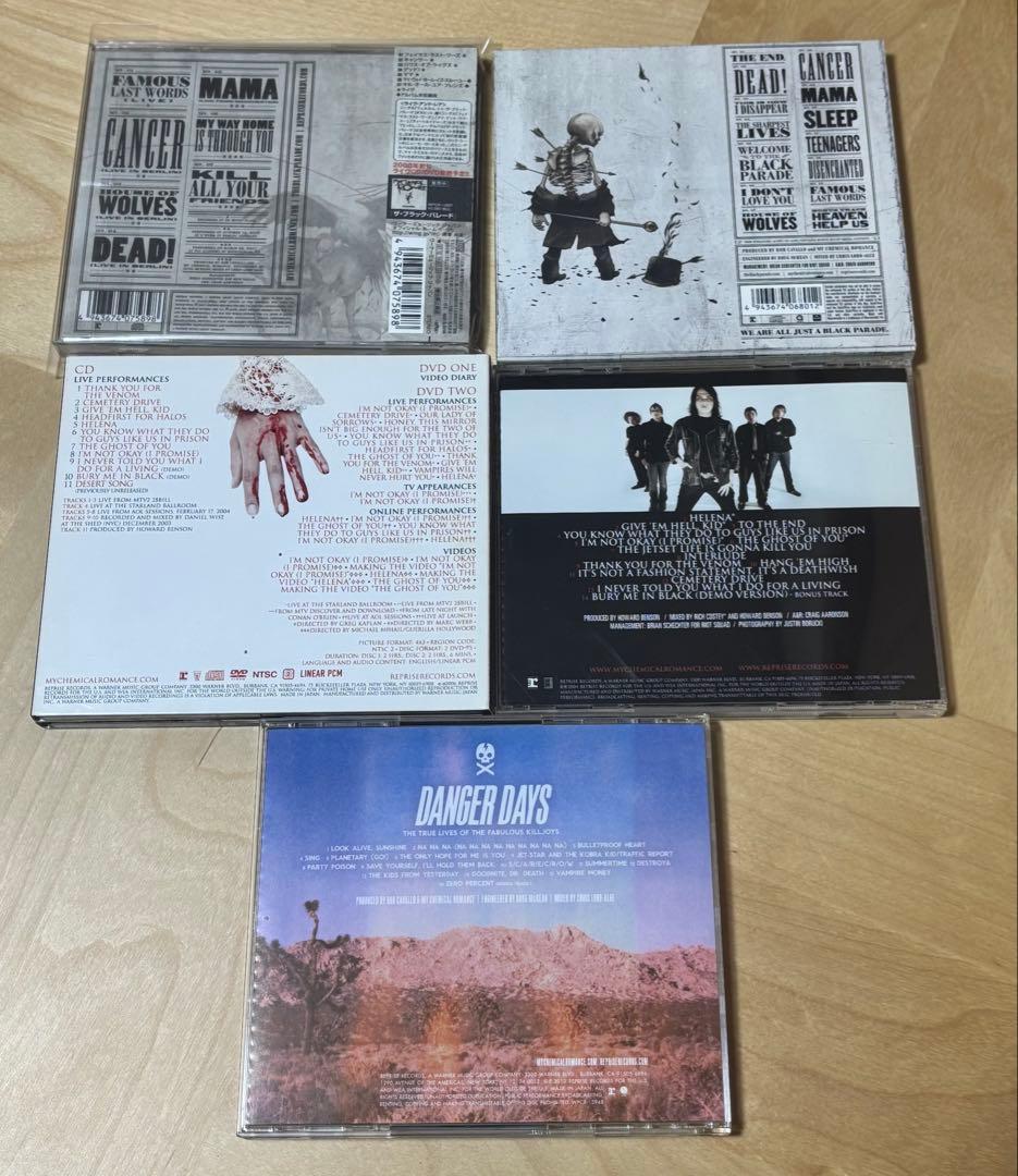 My Chemical Romance マイケミカルロマンスCD5枚まとめ売り