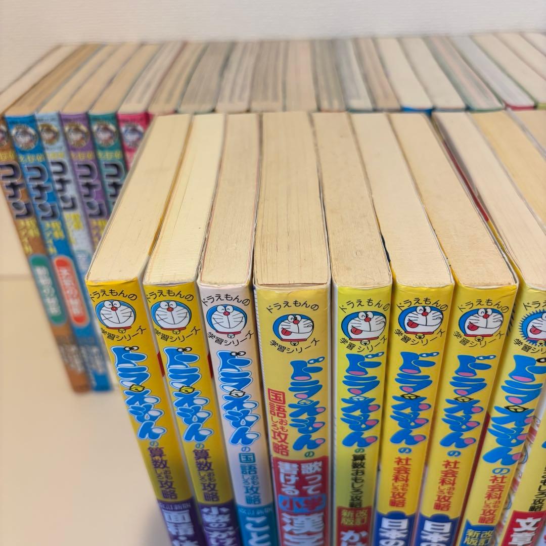 学習まんがシリーズ　名探偵コナン　ドラえもん　ちびまる子　まとめ売り
