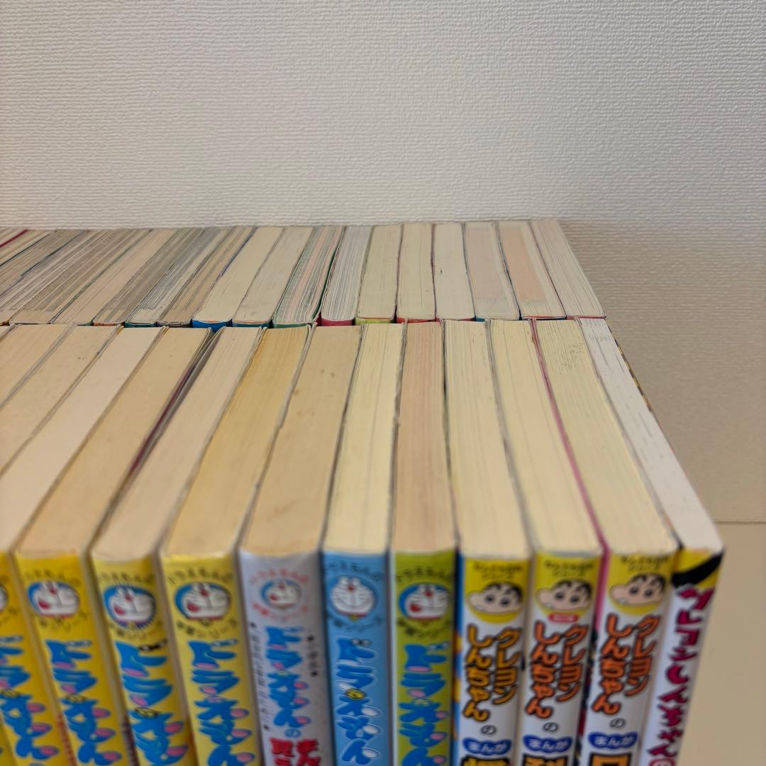 学習まんがシリーズ　名探偵コナン　ドラえもん　ちびまる子　まとめ売り