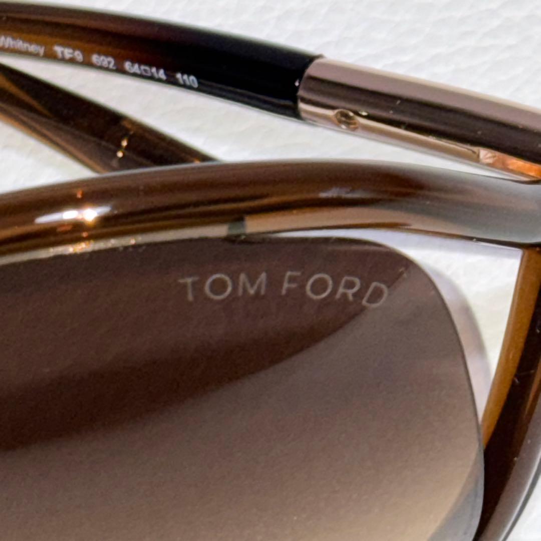 新品未使用 TOM FORDサングラス Whitney TF9 692 廃盤レア