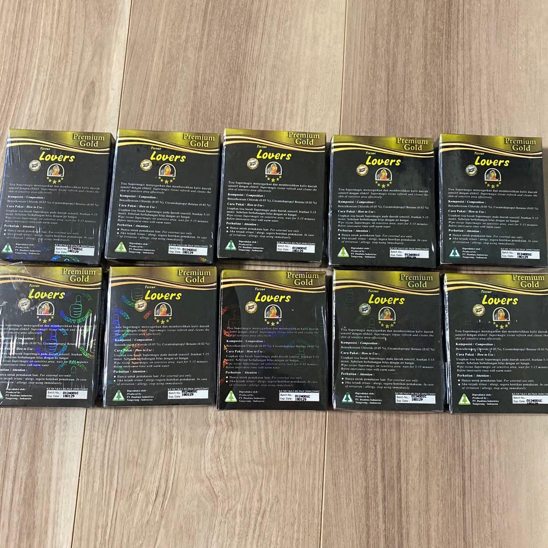 Tissue Magic Power10箱マジックパワー　※バラ売り場可能です