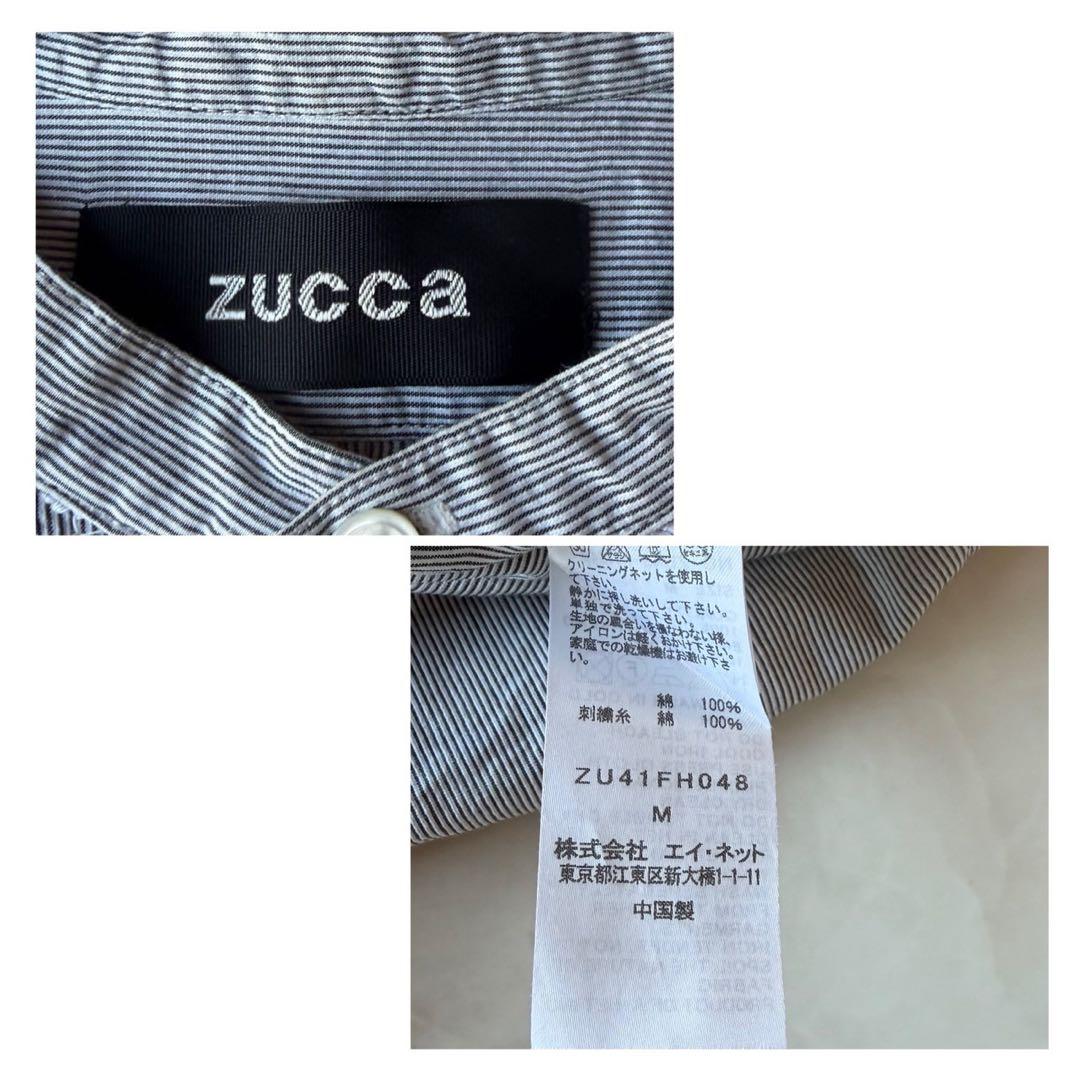 美品✨ZUCCa 贅沢ボタニカル刺繍 ストライプ ロングシャツワンピース M