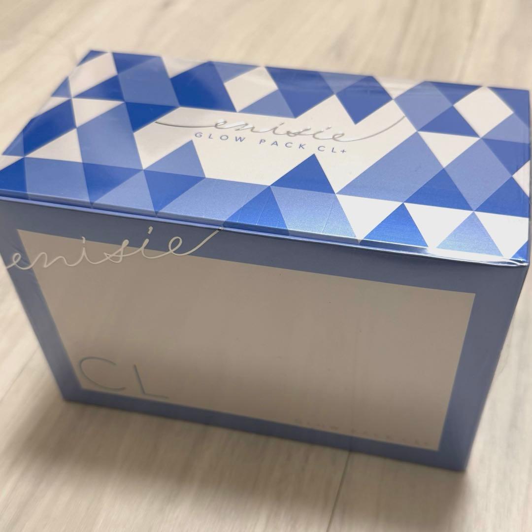 エニシーグローパックCL＋　1箱（10回分）　箱から出して箱無し発送