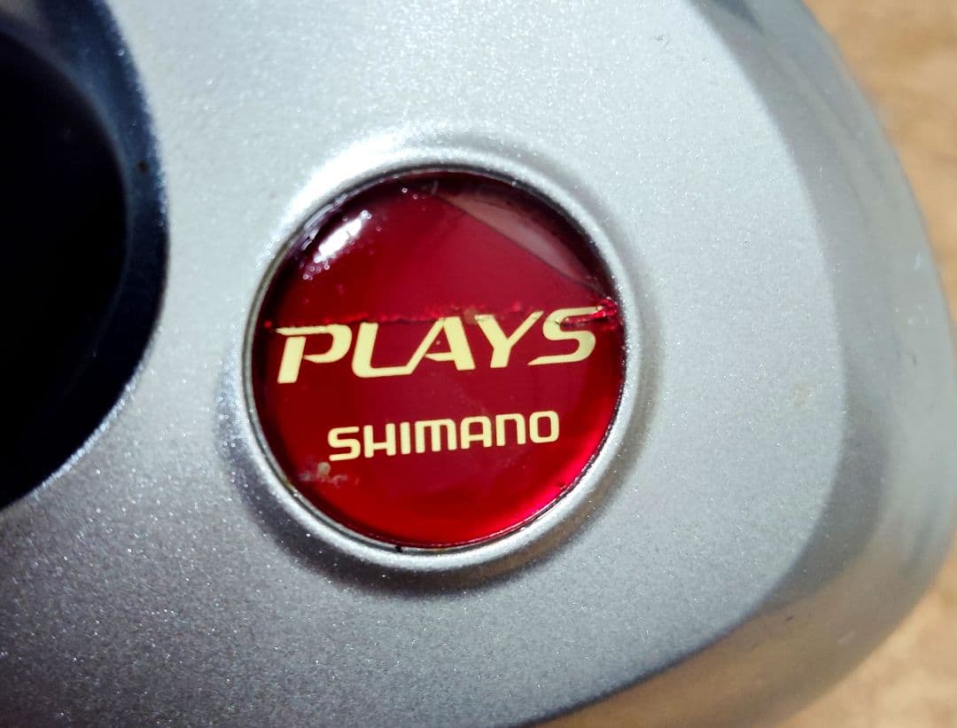 シマノ電動リール電動丸プレイズ3000 オーバーホールメンテナンス済み 美品⑧