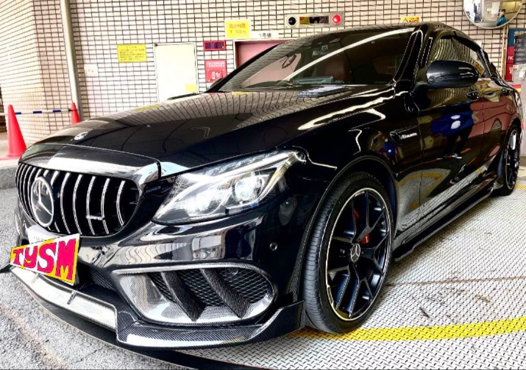 w205セダン(前期)社外マフラー＆ワンオフ！ストレート菅総額16万弱