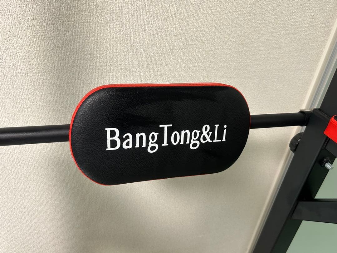 BangTong&Li ぶら下がり健康器　懸垂バー　【直接取りに来れる方限定】
