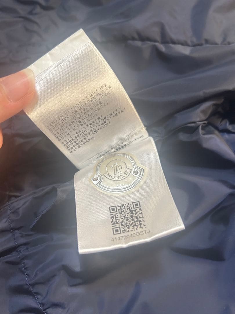 値下げ！MONCLER TUILE スプリングコートネイビー
