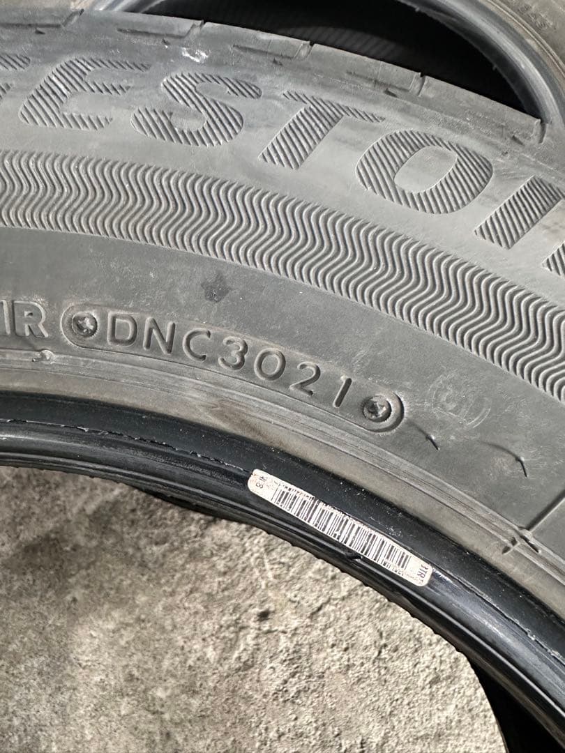 ブリヂストン　エコピア　175/70R14 2本