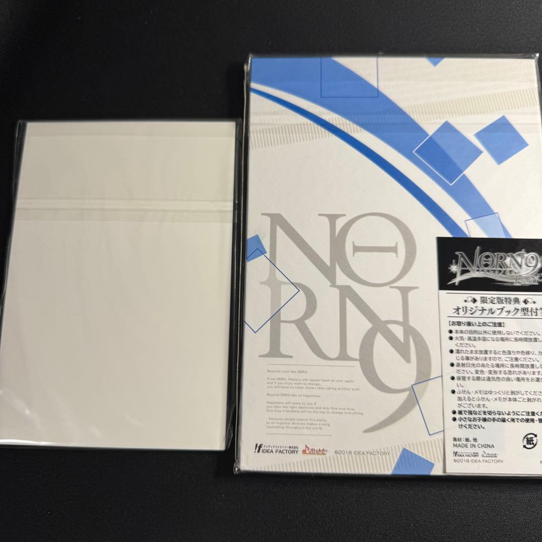 【動作確認済み】NORN9 LOFN for Switch 限定版 特典未開封