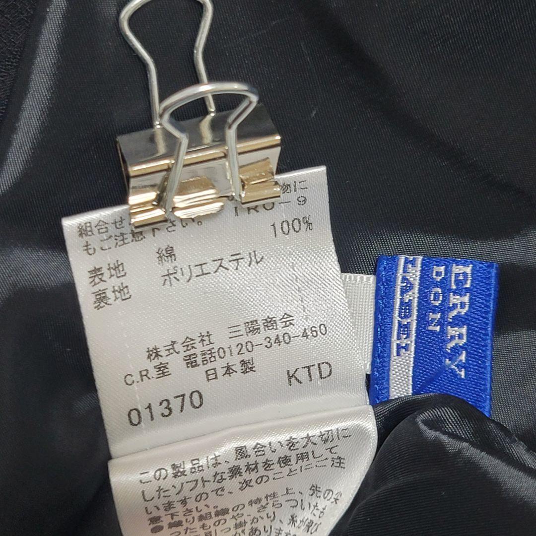 美品✨バーバリーブルーレーベル ホルターネック ワンピース　ホースロゴ ノバ
