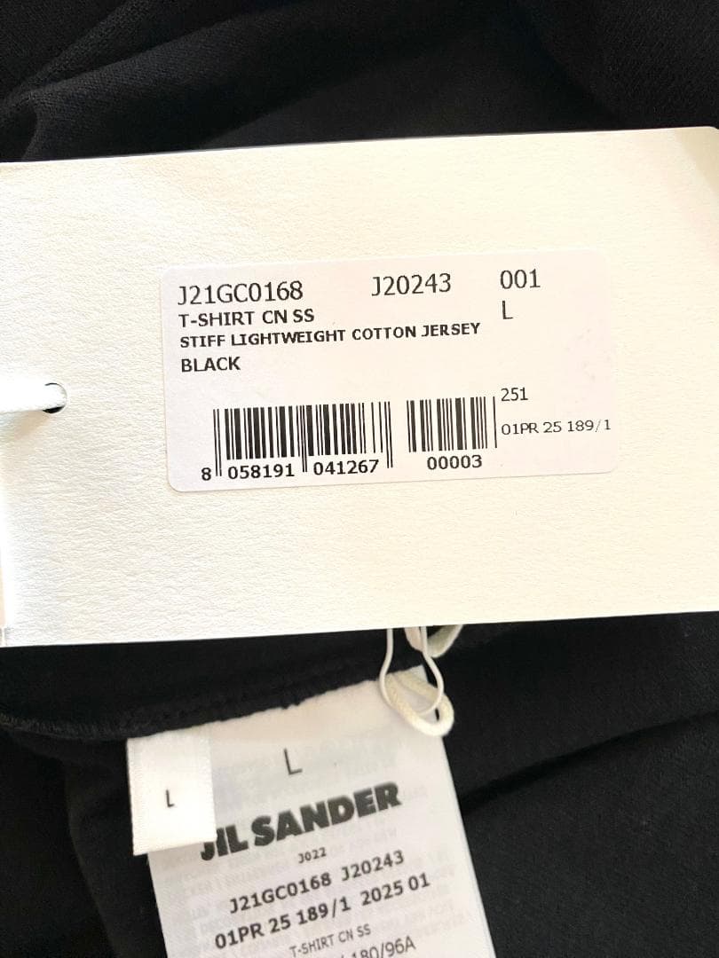 25AW【新品】JIL SANDER ジルサンダー ロゴ コットンTシャツ 黒L
