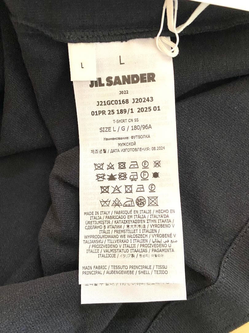 25AW【新品】JIL SANDER ジルサンダー ロゴ コットンTシャツ 黒L