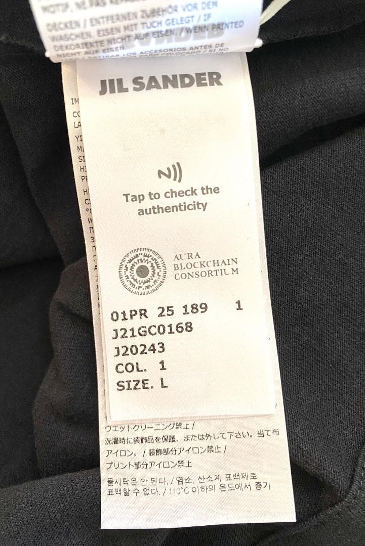 25AW【新品】JIL SANDER ジルサンダー ロゴ コットンTシャツ 黒L