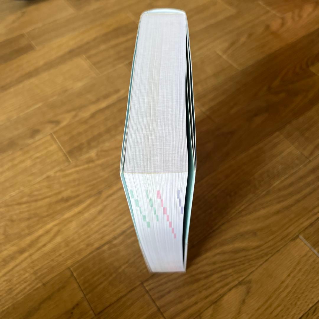 IoT参考書まとめ　職業訓練校に使った教科書あり