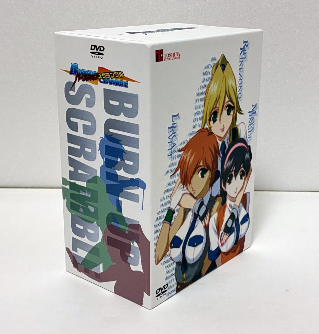 BURN-UP SCRAMBLE 6巻セット セル品 DVD -BOX